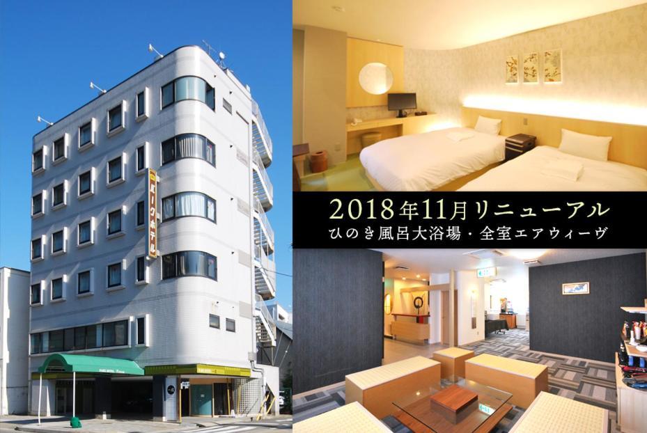 Park Hotel Pinza Ichinomiya Bagian luar foto